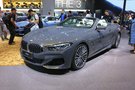 新一代寶馬8系預售97-230萬 成都車展上市