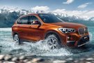 寶悅：BMWX1敢作敢為 讓自由驚艷呈現(xiàn)