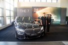 攜科技開辟新境 新BMW 7系珠海錦泰寶匯上市