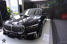 新BMW 7系韶关粤宝上市会活动回顾