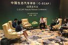 解析紳寶智道如何達(dá)成C-ECAP指標(biāo)的要求