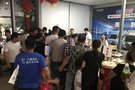 奧鈴速運汕頭上市暨奧鈴品鑒團購會落幕