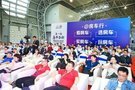 首屆中部國際房車展9月將在南昌舉辦