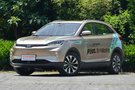 威馬EX5新增車型上市 補(bǔ)貼后售13.98萬元