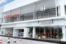 {探店}廣汽本田南京玄武大道店開業(yè)！