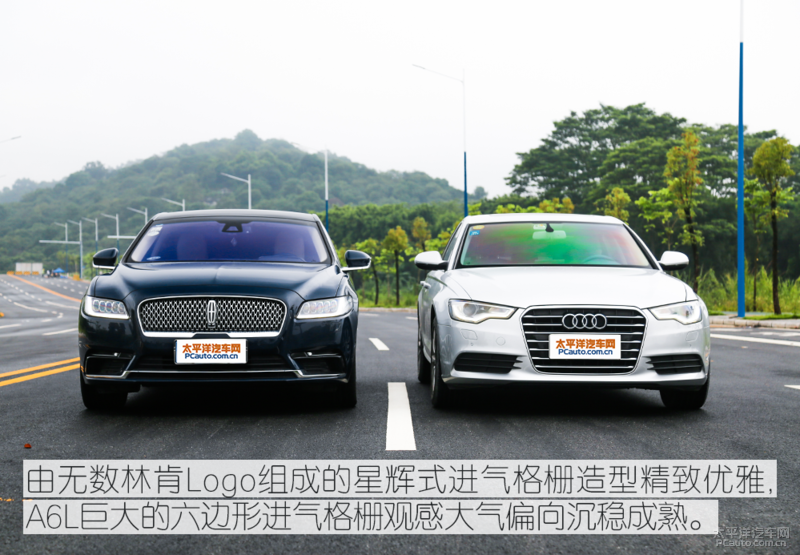 鍟嗗姟搴ч┚鏂伴€夋嫨 鏋楄偗澶ч檰瀵规瘮濂ヨ开A6L