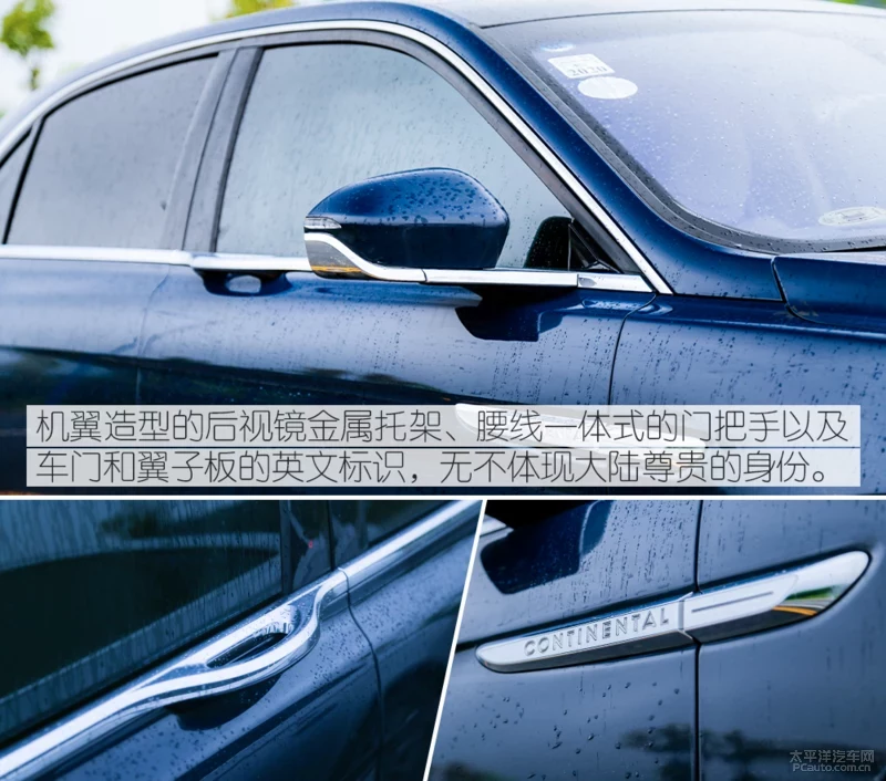 鍟嗗姟搴ч┚鏂伴€夋嫨 鏋楄偗澶ч檰瀵规瘮濂ヨ开A6L
