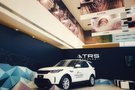 南京中捷路虎ATRS全地形科技体验营震撼开启