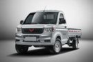 五菱榮光新卡優(yōu)惠高達(dá)0.2萬 現(xiàn)車充足
