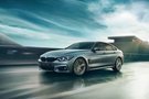 創(chuàng)新之美 BMW 4系四門轎跑車2019款燃情上市