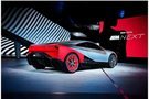 BMW Vision M NEXT创新概念车全球首发