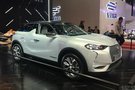 DS 3新能源海外版28万元起 续航里程430公里