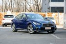 英菲尼迪Q50L 元興恒現(xiàn)車優(yōu)惠達(dá)60000元