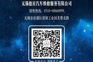 Jin得很出色！