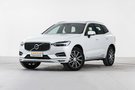 最新行情 邢台沃尔沃XC60优惠高达7.00万