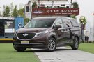 別克GL8贛州優(yōu)惠高達(dá)0.5萬 現(xiàn)車充足