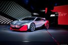 创新产品BMW Vision M NEXT概念车全球首发