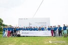 2019雷克萨斯中国高尔夫球大师赛-台州龙翔分站赛落幕