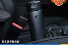 新車車內(nèi)除甲醛必備 實(shí)測(cè)DGQ車載除味器