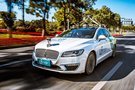 首個(gè)自動(dòng)駕駛5G車聯(lián)網(wǎng)落地廣州生物島