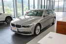 BMW 5系怎么樣？ 該不該買？ 益陽地區(qū)寶馬5系車主真實點評