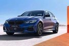 乐清地区全新BMW3系发布会，诚邀您莅临品鉴