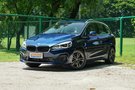 BMW 2系旅行車(chē)優(yōu)惠5.8萬(wàn) 珠?，F(xiàn)車(chē)出售