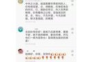 娜扎亮相小视频，助力艾瑞泽探索汽车新营销