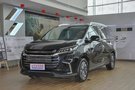 上汽MAXUS G50平價銷售 分期購車3年免息