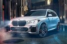 全新BMW X5专属金融计划 开启创新世界