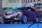 新美式大型SUV 凱迪拉克XT6安徽區(qū)尊崇上市