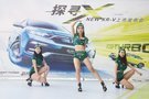 東風(fēng)HONDA“探尋X”NEW XR-V桂林上市