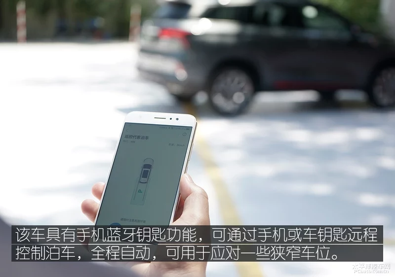 鏇存櫤鑳界殑浣撻獙 闀垮畨CS75 PLUS瀹炴媿瑙ｆ瀽