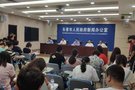 第16届中国（长春）国际汽车博览会圆满闭幕