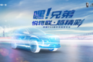奔騰T33，喜歡你的“內(nèi)外兼修”