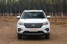 長安CS75優(yōu)惠高達0.6萬 現(xiàn)車充足顏色可選