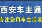 尚德路分期施工 通行能力明显下降