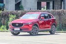 CX-5 绍兴国赛长安马自达4S店优惠1.4万