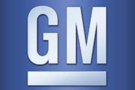 通用密歇根變速器工廠將關(guān)閉 工人去留存疑