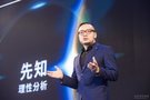 先知先覺先行，懂你懂車懂生活！