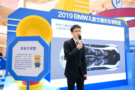 2019 BMW兒童交通安全訓練營登陸溫州