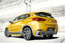 紹興寶順迪蕩保利湖壹號創新BMW X2外展