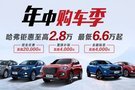 XC60叙述：沃尔沃怠速共振是传闻