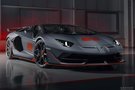 兰博基尼Aventador SVJ63 Roadster官图