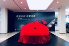 躍享此刻法拉利F8 Tributo卓然亮相杭州