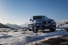 汕頭寶悅寶悅：全新BMW X3 創(chuàng)新登場(chǎng)