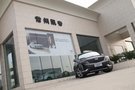 新美式SUV 凱迪拉克XT6到店實(shí)拍