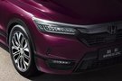 廣汽本田全新SUV：BREEZE皓影/搭載1.5T引擎