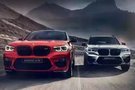 东莞合宝创新BMW X3M/X4M竞猜中奖名单公布