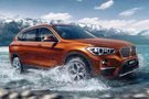 BMW X1創(chuàng)新成功多彩人生率性而活